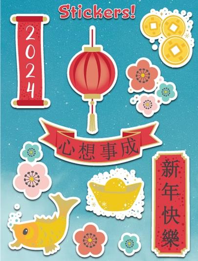 Chinese New Year Stickers 2