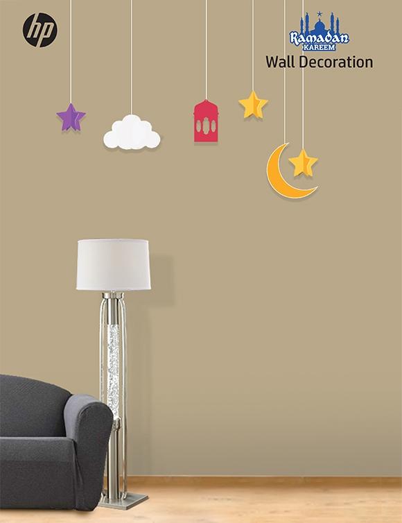 Room Decoration - Ramadan