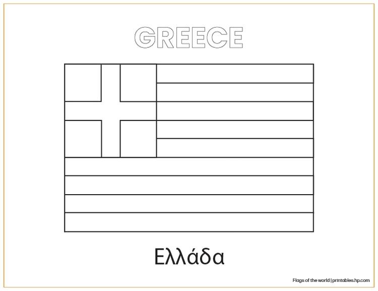 Flags of Greece