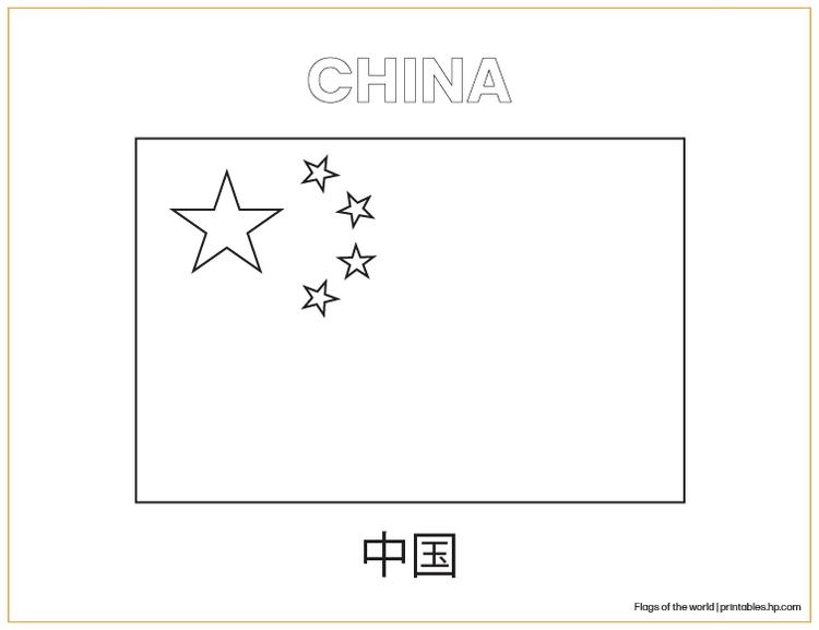 Flags of China