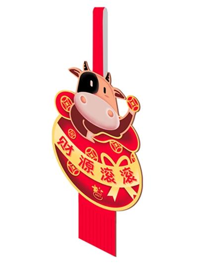 Fortune Ox Hanging Decoration