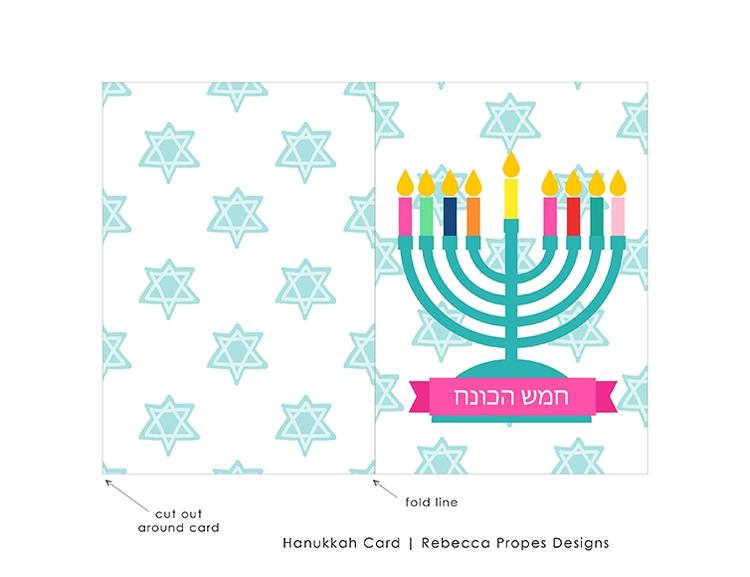 Tarjeta de Hanukkah