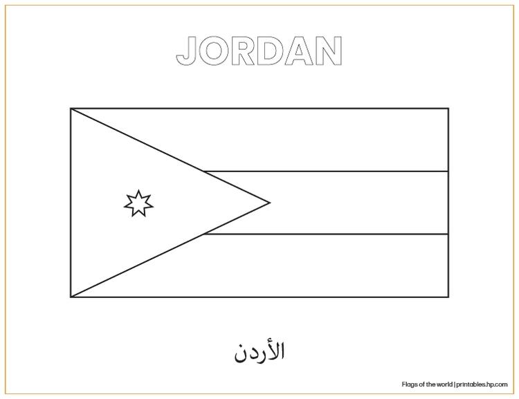 Flags of Jordan