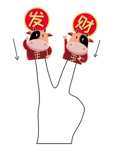 Festive Ox Finger Puppet