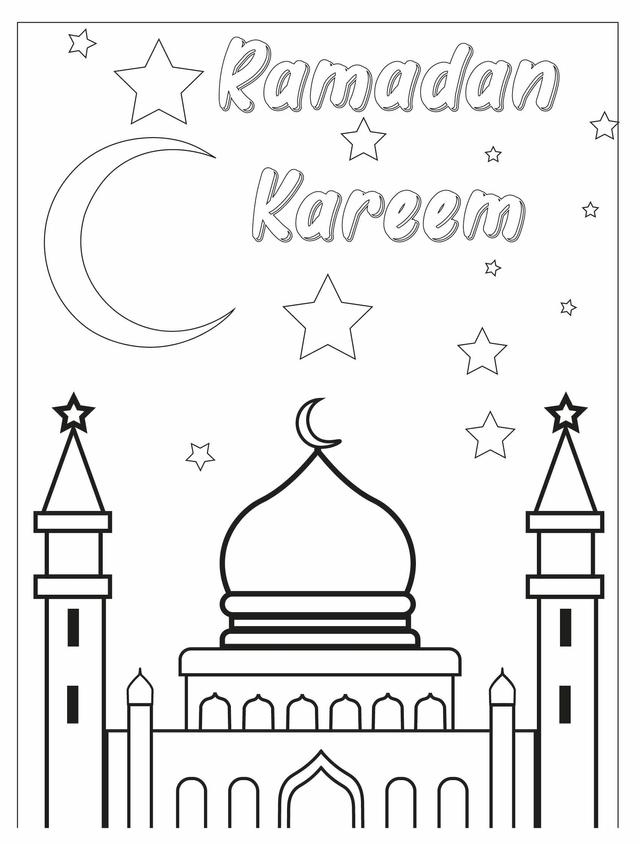 Coloriage Ramadan Kareem