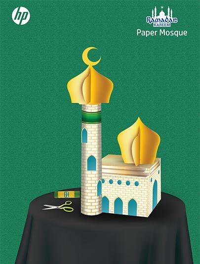 Paper Mosque - Ramadan