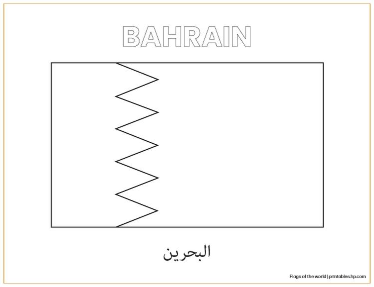 Flags of Bahrain
