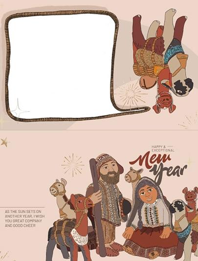 New Year's card from Peru by Leonidas Orellana