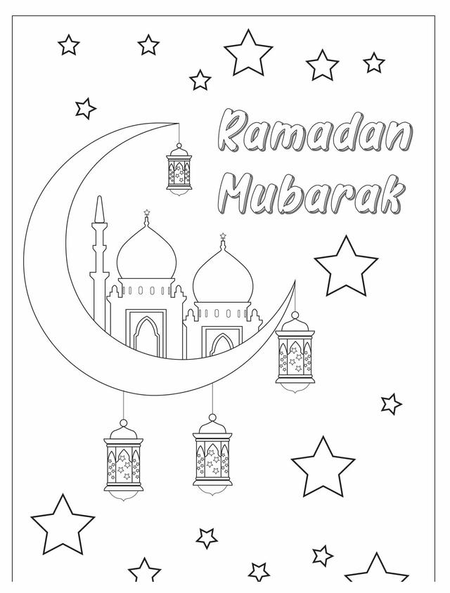 Ramadan Moubarak à colorer