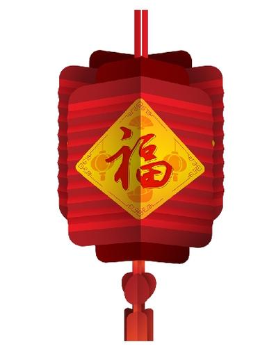 Make Your Own Lantern Crafts Chinese New Year Series