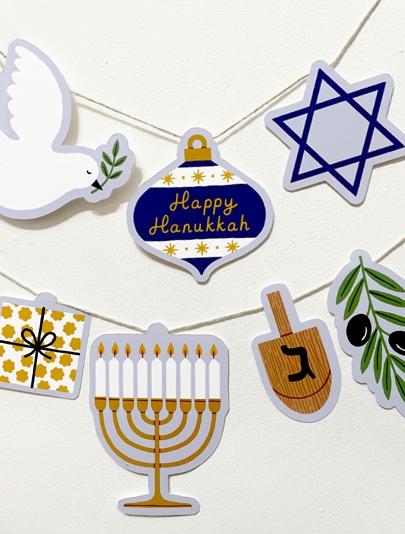 Cut Out Hanukkah Ornaments