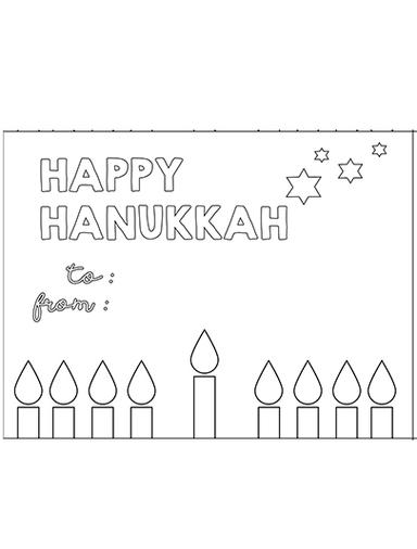 Hanukkah Gift Tags Crafts Magic Made Printable Series