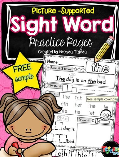 Sight Word Practice Page