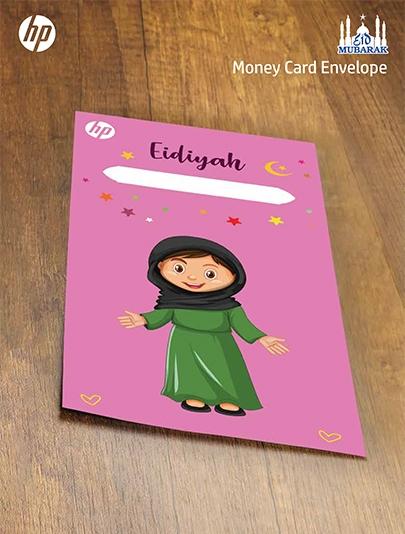 Girl Money Card Envelope - Eid