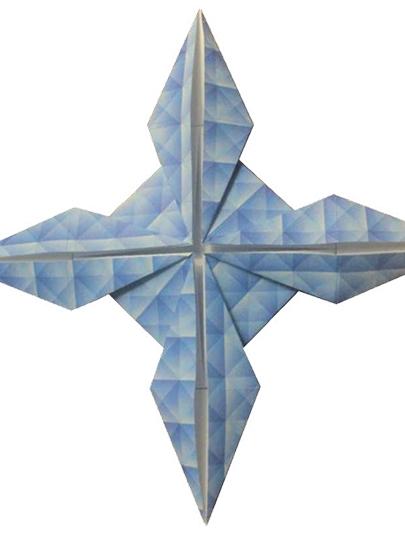 Adornos de Origami