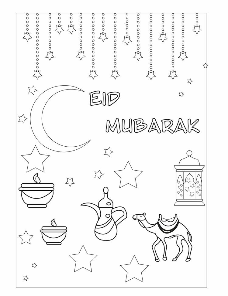 Ramadan Aïd Moubarak à colorer