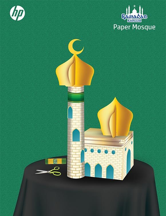 Mosquée en papier - Ramadan