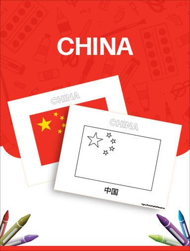 Flags of the World China Coloring Page