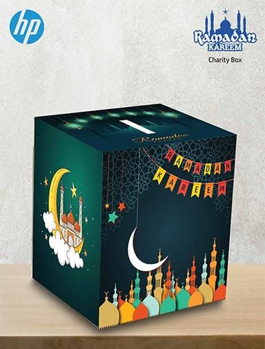 Boîte de charité - Ramadan