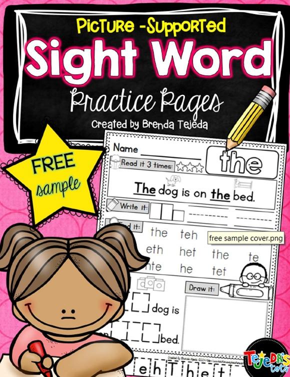 Sight Word Practice Page