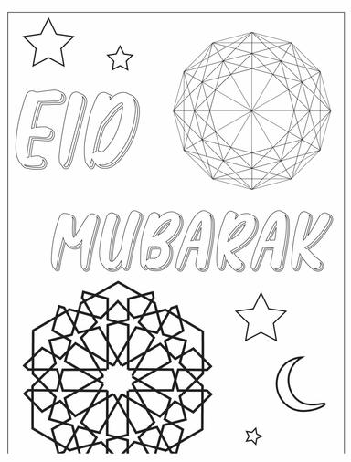 Colouring Ramadan Eid Mubarak Poster 2 Hari Raya Series 2