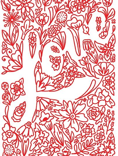 Love Color-in Card