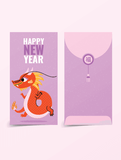 Lunar New Year Money Envelope 1