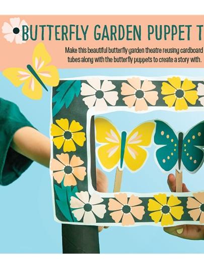 Butterfly Puppet Theatre