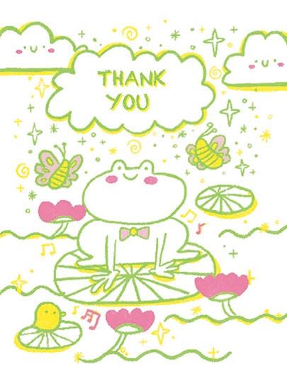 Thank You Card 8
